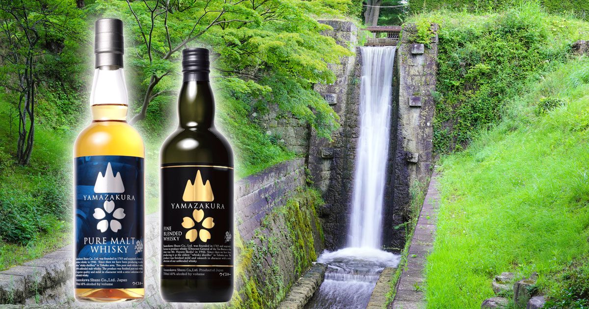 ジャパニーズウイスキーの蒸留所 〜安積蒸溜所〜 | お酒の買取り